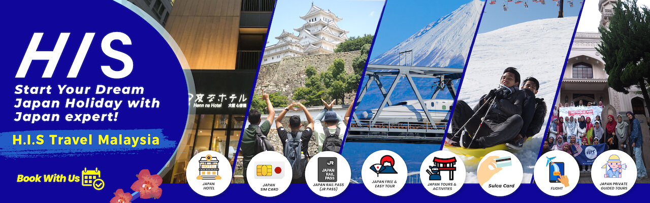 H.I.S Travel Fair